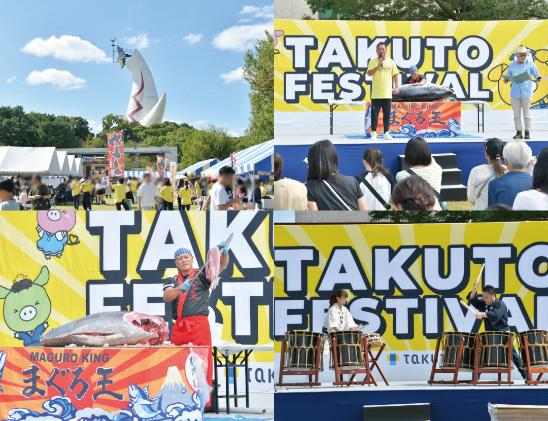 TAKUTO FESTIVAL 2024 開催しました！