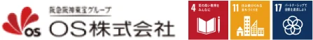 産学官連携の新たな挑戦！高校生が生み出す「串本がちゃ」2025年3月9日（日）販売開始！